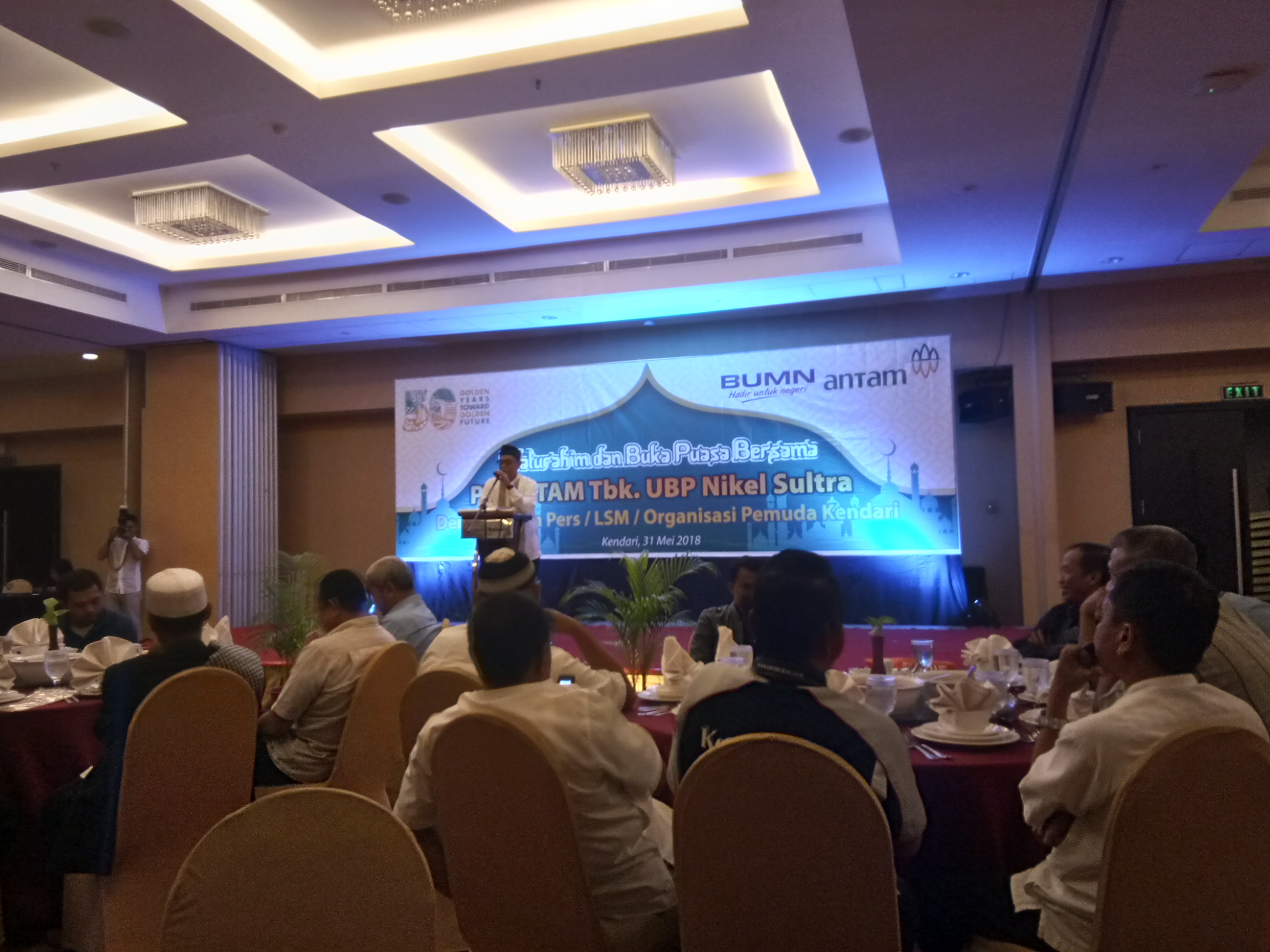 Buka Puasa Bersama Pers, Antam Inginkan Pemberitaan yang Terkonfirmasi