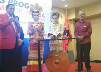 Terobosan Baru, Hugua Launching Aplikasi Merah
