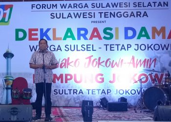 Hugua Sosialisakan Tiga Kartu Sakti Jilid II Jokowi di Deklarasi FWSS