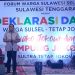 Hugua Sosialisakan Tiga Kartu Sakti Jilid II Jokowi di Deklarasi FWSS