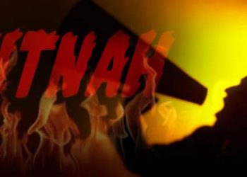 Dikabarkan Peras Kades, Oknum Wartawan Sebut Dirinya Korban Hoax dan Fitnah