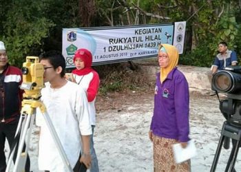 Penentuan 1 Ramadhan 1440 H, JIC Akan Melakukan Rukyatul Hilal di Pulau Karya