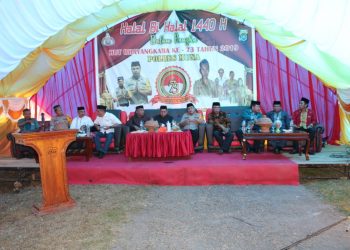 Sterilkan Kontokowuna dari Konflik, Polres Muna Gelar Halal Bihalal di Bahutara