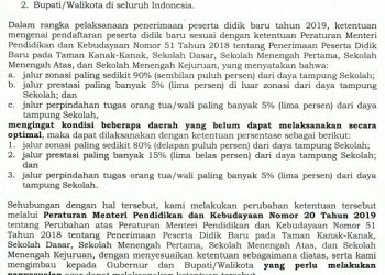 Kemendikbud Keluarkan Surat Edaran Penyesuaian Kuota Penerimaan Peserta Didik Baru