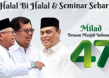 Milad ke-47, DMI Gelar Seminar Sehari