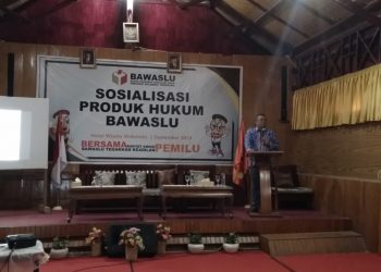 Incumben Bisa Didiskualifikasi, Jika Lakukan Hal ini
