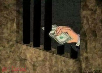 Sekwan Sebut Tak Ada Temuan BPK, Kejari Akui Temukan Kerugian Negara