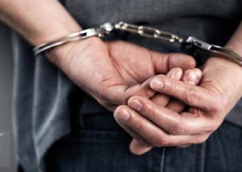 Polisi Tangkap Pelaku Judi Massal