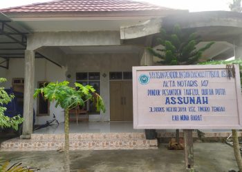 Pondok Pesantren Putri Tahfidzul Quran Muna Barat  Buka Penerimaan Santri Baru
