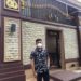PT. Cinta Jaya Resmi Dilaporkan ke Mabes Polri