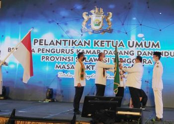 Lantik Pengurus Kadin Sultra, Rosan Perkasa Roeslani : Terus Berkontribusi Nyata untuk Daerah