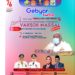 Hari Senin, Satgas Covid-19 Gelar Vaksinasi Kemerdekaan