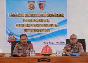 Propam Polda Sultra Akan Melakukan Sosialisasi Pembinaan dan Pengawasan Etika Profesi Polri di Polres Muna