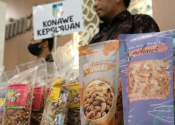 Produk UMKM Konkep Binaan PT GKP Ikut Pameran Produk Unggulan