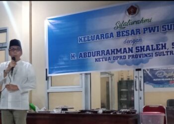 Ketua DPRD Sultra Silaturahim Dengan PWI