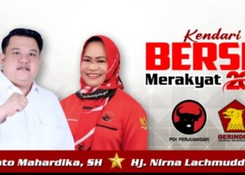 Hari Ini, Nirna Lachmuddin Dijadwalkan Terima Rekomendasi B1KWK dari PDI Perjuangan